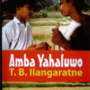 Amba Yahaluwo