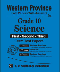 Western Province Grade 10 Science English Medium