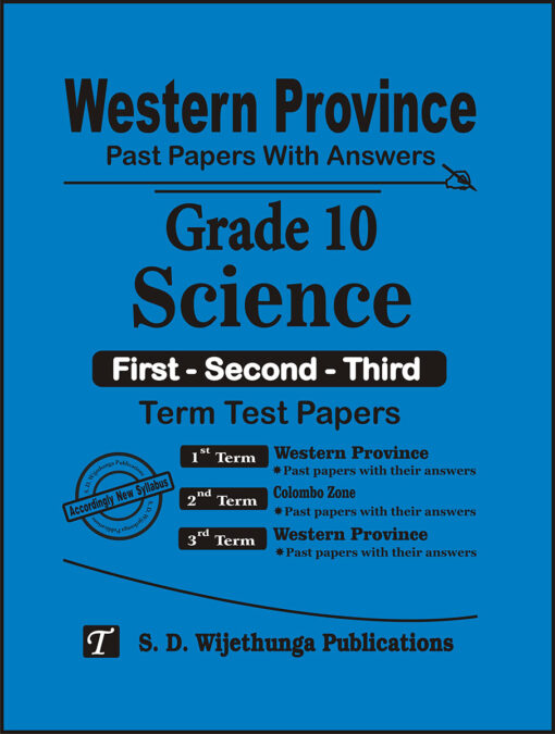 Western Province Grade 10 Science English Medium