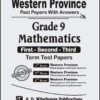 Western Province Grade 9 Maths English Medium